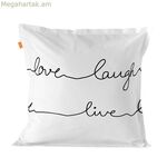 Բարձի պատյան HappyFriday Blanc Live բազմագույն 60 x 60 սմ