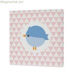 Կտավ HappyFriday Happynois օդապարուկ բազմագույն 27 x 27 սմ