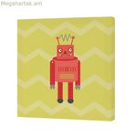 Կտավ HappyFriday Happynois Beep բազմագույն 27 x 27 սմ