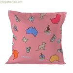 Բարձի պատյան HappyFriday Baleno Teen Pink Kangaroo բազմագույն 60 x 60 սմ