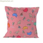 Բարձի պատյան HappyFriday Baleno Teen Pink Kangaroo բազմագույն 80 x 80 սմ