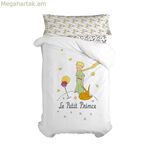 Վերմակի ծածկույթի հավաքածու HappyFriday Le Petit Prince Ses Amis Multicolour 2 Pieces