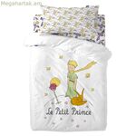Վերմակի ծածկույթի հավաքածու HappyFriday Le Petit Prince Ses Amis բազմագույն մանկական օրորոց 2 հատ