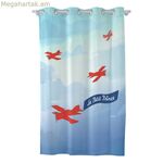 Վարագույր HappyFriday Le Petit Prince Campagne Multicolour 135 x 180 սմ