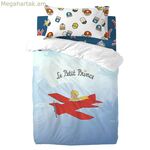Մանկական մահճակալ HappyFriday Le Petit Prince Son Avion բազմագույն, 2 հատ