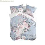 Սկանդինավյան ծածկոց HappyFriday Soft ծաղկեփունջ Բազմագույն 200 x 200 սմ