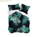 Սկանդինավյան ծածկոց HappyFriday Ebony բազմագույն 260 x 240 սմ