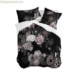 Սկանդինավյան ծածկոց HappyFriday Onyx բազմագույն 220 x 220 սմ