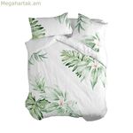 Սկանդինավյան ծածկոց HappyFriday նուրբ բազմագույն 200 x 200 սմ