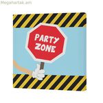 Կտավ HappyFriday Պարոն Ֆոքս Մեքենաներ Բազմագույն 27 x 27 սմ