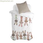 Վերմակի ծածկոցների հավաքածու HappyFriday Moshi Moshi Rabbit Family բազմագույն, մեկտեղանի, 2 հատ