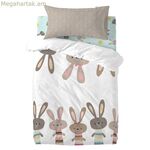 Մանկական մահճակալ HappyFriday Moshi Moshi Rabbit Family բազմագույն, 2 հատ