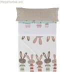 Անկողնային պարագաների հավաքածու HappyFriday Moshi Moshi Rabbit ընտանեկան բազմագույն 2 հատ