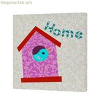 Կտավ HappyFriday Moshi Moshi House Բազմագույն 27 x 27 սմ