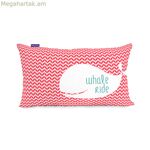 Բարձի պատյան HappyFriday Moshi Moshi Whale բազմագույն 50 x 30 սմ