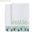 Սրբիչների հավաքածու HappyFriday Moshi Moshi Panda Garden Blue Blue 2 հատ