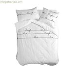 Սկանդինավյան ծածկոց HappyFriday Blanc Live բազմագույն 180 x 220 սմ