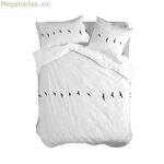 Սկանդինավյան ծածկոց HappyFriday Blanc Trip բազմագույն 180 x 220 սմ