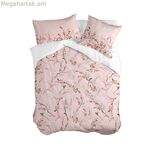 Սկանդինավյան ծածկոց HappyFriday չինական վարդ Բազմագույն 155 x 220 սմ