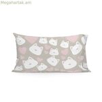Բարձի պատյան HappyFriday Happynois Kitty բազմագույն 50 x 75 սմ