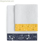 Սրբիչների հավաքածու HappyFriday Mr Fox Starspace բազմագույն, 2 հատ