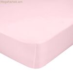 Հարմարեցված սավան HappyFriday BASIC KIDS բաց վարդագույն 60 x 120 x 14 սմ