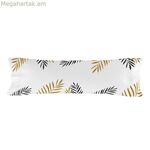 Բարձի պատյան HappyFriday Blanc Foliage Multicolor 45 x 125 սմ