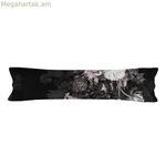 Բարձի պատյան HappyFriday Onyx բազմագույն 45 x 155 սմ