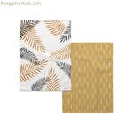 Խոհանոցային սփռոց HappyFriday Blanc, բազմագույն, տերևավոր, 70 x 50 սմ (2 հատ)