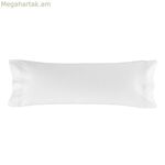 Բարձի պատյան HappyFriday BASIC սպիտակ 45 x 110 սմ
