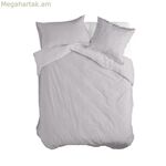 Սկանդինավյան ծածկոց HappyFriday Basic Grey 180 x 220 սմ