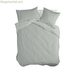 Սկանդինավյան ծածկոց HappyFriday Basic Grey 240 x 220 սմ