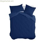 Սկանդինավյան ծածկոց HappyFriday Basic Navy Blue 240 x 220 սմ