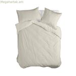 Սկանդինավյան ծածկոց HappyFriday Basic Beige 180 x 220 սմ