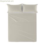 Վերնաշապիկ HappyFriday Basic Beige 240 x 270 սմ