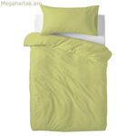 Մանկական մանկական մահճակալ HappyFriday Basic կանաչ գույնի, 2 հատ, վերմակի ծածկոցների հավաքածու