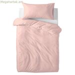 Վերմակի ծածկոցների հավաքածու HappyFriday Basic Kids բաց վարդագույն մանկական մահճակալ 2 հատ