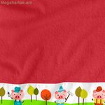 Սրբիչների հավաքածու HappyFriday MR FOX կարմիր 2 հատ