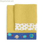 Սրբիչների հավաքածու HappyFriday Mr Fox Space Rocket Մանանեխ 2 հատ