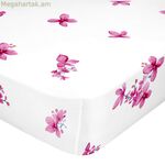 Հագեցած ներքևի սավան HappyFriday Cassia բազմագույն 140 x 200 x 32 սմ