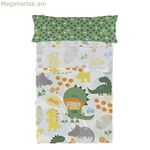 Անկողնային հավաքածու HappyFriday Happynois Happydino Multicolour Single 2 Pieces