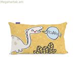 Բարձի պատյան HappyFriday Moshi Moshi Dino Friends բազմագույն 50 x 30 սմ