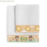 Սրբիչների հավաքածու HappyFriday Happynois Camping բազմագույն 2 հատ