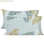 Բարձի պատյան HappyFriday Blanc Foliage Mint Multicolor 50 x 75 սմ (2 հատ)