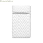 Անկողնային ծածկոց (ծածկոց) HappyFriday Basic Kids Arista White 100 x 130 սմ