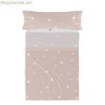 Անկողնային պարագաների հավաքածու HappyFriday Basic Kids Little Star Pink Single 2 հատ