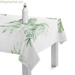 Սփռոց HappyFriday նուրբ բազմագույն 145 x 250 սմ