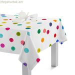 Սփռոց HappyFriday կոնֆետի բազմագույն 150 x 250 սմ