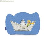 Cushion HappyFriday Le Petit Prince Navire Multicolour 40 x 30 սմ