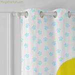 Վարագույր HappyFriday MR FOX բազմագույն 28 x 3 x 38 սմ